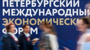 Сечин выступил с докладом на Энергопанели ПМЭФ