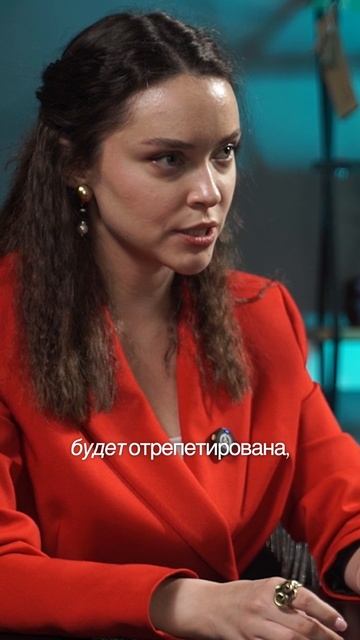 Как во весь голос заявить о себе? #психологияженщины #личныйбренд #голос #toneofvoice #зеркало