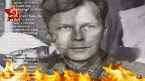 Я убит подо Ржевом В безыменном болоте. Александр Твардовский. 1942.