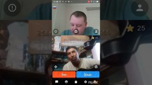 донат Вячеслав Г