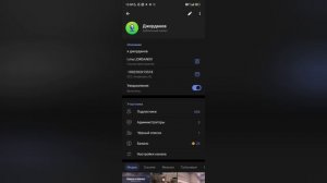 ИЮНЬ 2025 🎊НОВЫЙ БЕСКОНЕЧНЫЙ ПРОМОКОД В СТАНДОФФ 2 🥶