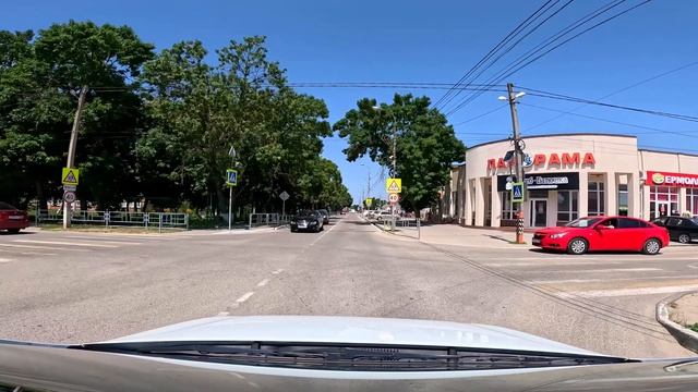 Петровская