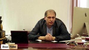 136. Редкости и мегаредкости