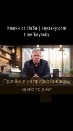 Я поставил чистый эксперимент