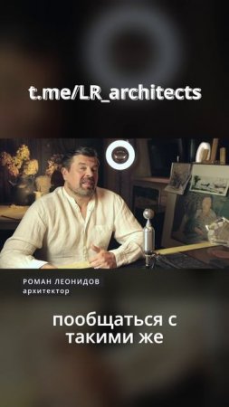 Анонс телеграмм канала