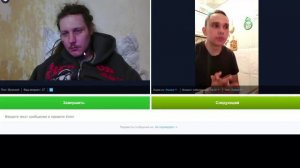 11 чат рулетка. Кто обстреливал 8 лет. ЛНР. ДНР. Подробности очевидца.