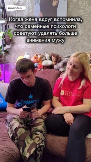 Главное не забывать об этом