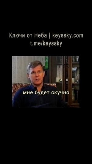 Ушла от меня любимая женщина