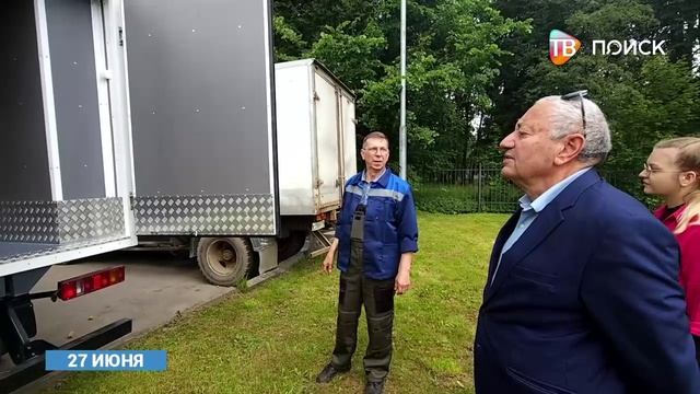 Пополнение в автопарке ЗАО -Водоканал-