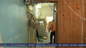 Новости Коломны на 27 июня 2025