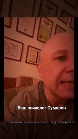 ВСД НЕВРОЗ ДЕПРЕССИЯ ТАБЛЕТКИ НЕ ПОМОГАЮТ? СУМАРИН ОЛЕГ ЮРЬЕВИЧ ОНЛАЙН ОФЛАЙН ПСИХОЛОГ