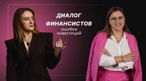 Хочу быстрых денег
