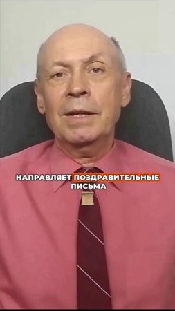 Государство платит до 100 000 рублей тем, кто доживает до 100 лет — узнайте, как получить!