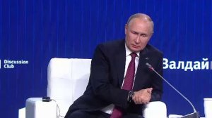 27 октября 2022 года. Выступление на заседании Международного дискуссионного клуба «Валдай».