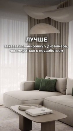 Инвестиция, которой вы скажете «СПАСИБО»⬇️