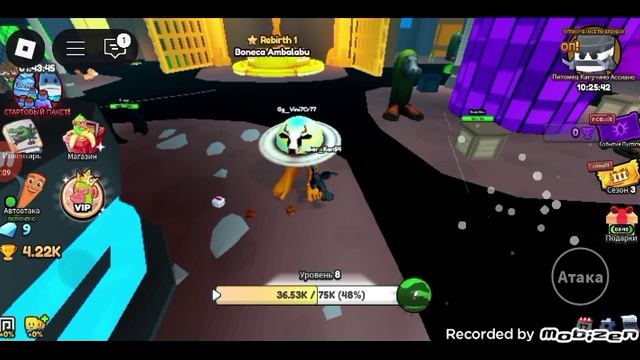 1000022712.mp4