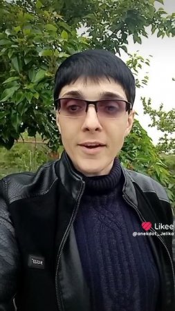 чпокнул мента