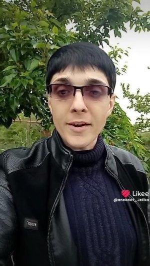 чпокнул мента