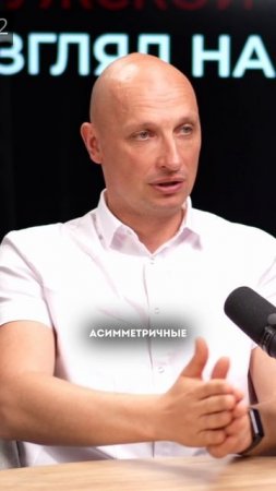 Это может навредить твоему ребенку! Смотрите полный выпуск на канале с врачом-ортопедом