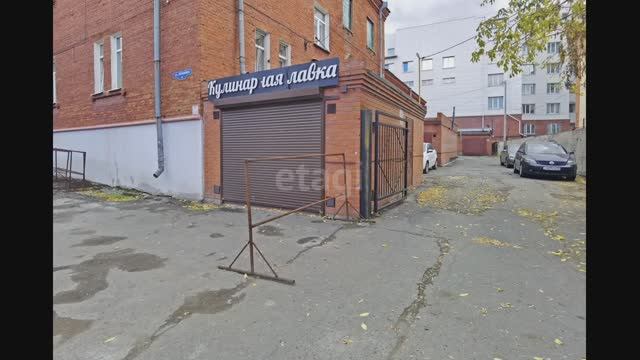 Пранова, 4 д смотреть онлайн