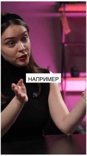 Как обида жрет жизнь девочки? #психологияженщины #обида #отношения #реализация #личныйбренд #связь