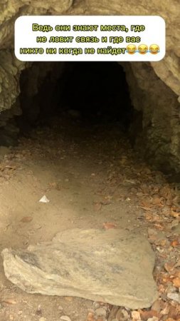 Что лучше море или горы?