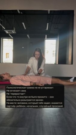 А ты вдруг снова — маленький, беспомощный, один на один с этой болью… 👇
