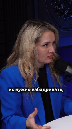 Об обучение менеджеров по продажам