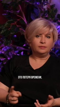 Неверные решения в бизнесе