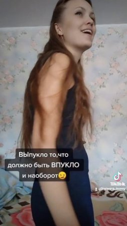 Самая красивая девочка