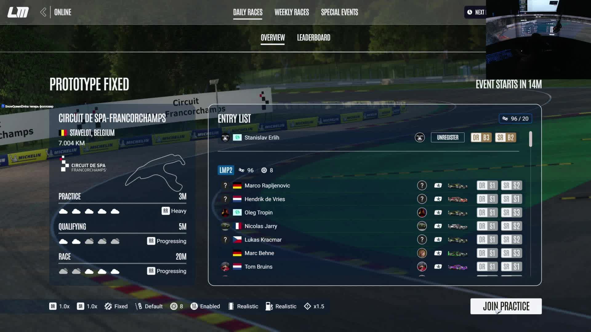 Le Mans Ultimate смотреть онлайн