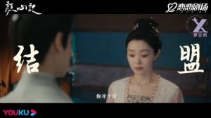 RUSSUB Ло Юньси В моём сердце 心上悬 OST Следуй за своим сердцем