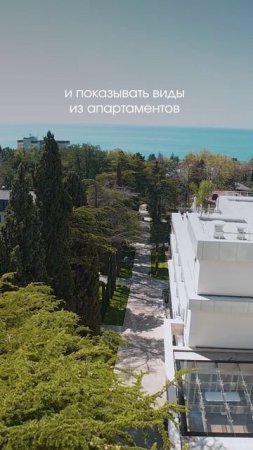 АППАРТАМЕНТЫ для ПЕРВЫХ лиц страны