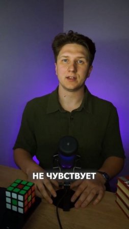 Секс может быть классным. А внутри — пусто. Люди изменяют не телом, а душой.