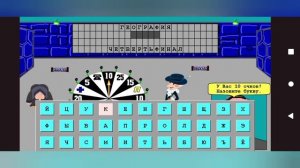 Игры: Победа над суперигрой в Чудо Поле! 1 игра. 8 выпуск