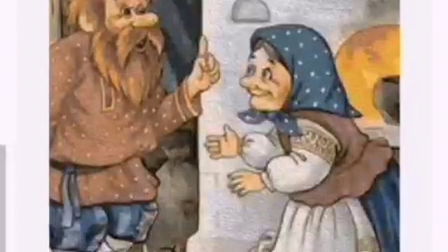 Аудиосказка. Кто заговорит первым смотреть онлайн