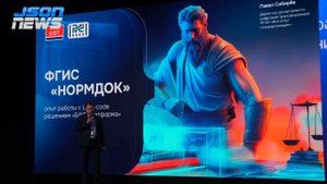 Опыт работы с Low - code решением "БФТ Платформа"