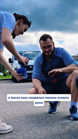 Артикул на WB #234577722  Ozon #1664064287  #Чистящаяпаста - мое идеальное средство уборки!