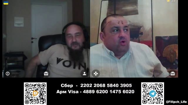 ⚡Батл: воин Одина, из Украины и воин Христа!