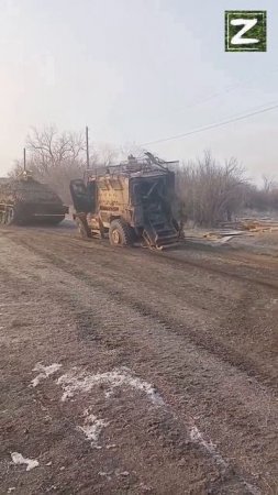 сво