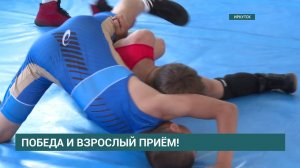 Иркутянин Кирилл Христофулов стал чемпионом Иркутской области по вольной борьбе