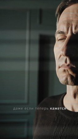 Ты не мог поступить иначе
