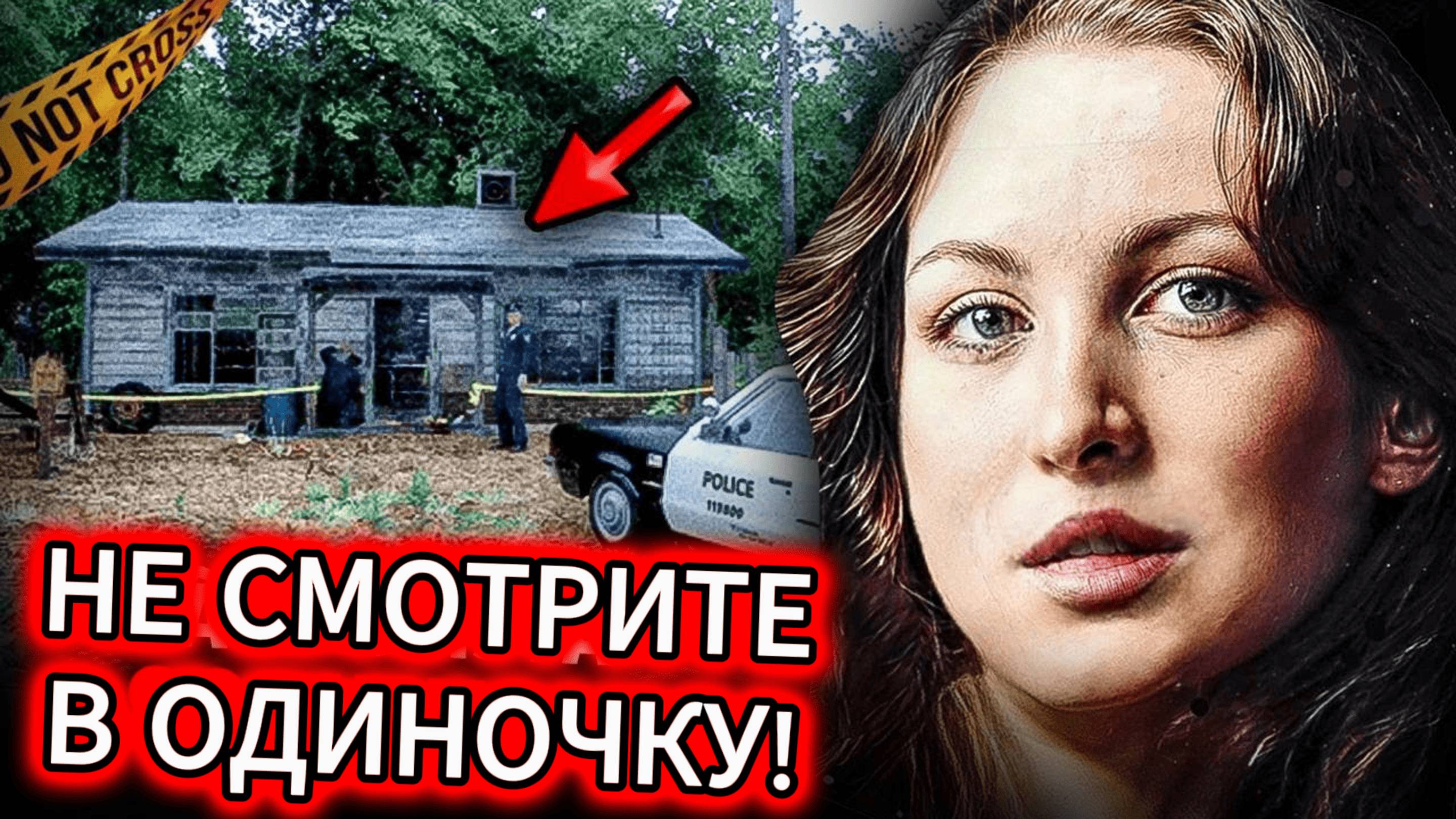 ДАЖЕ ПОЛИЦИЯ не была подготовлена. Развязка, которую не смог предсказать НИКТО