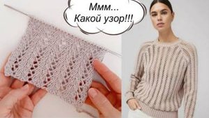 Вязать такой узор - одно удовольствие! + СХЕМА. Обязательно попробуй!