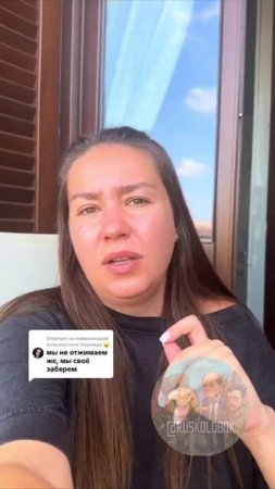 🔴А их лечить собственно есть смысл, или, пусть останется как есть?🙂🔴