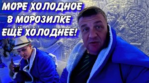 Удивительный день в Island View Resort 5* ч4