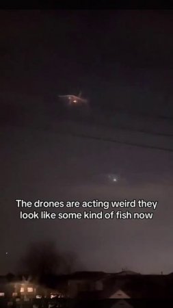 Неопознанные объекты и дроны продолжают проявлять активность над территорией США