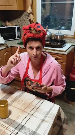 ЧЁРНАЯ ПОЛОСА