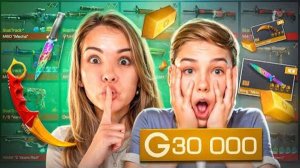 ОН НЕ ЗНАЛ ЧТО Я ЕГО ПРОКАЧАЮ!😱 STANDOFF 2