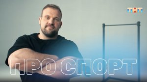 Техника скандинавской ходьбы